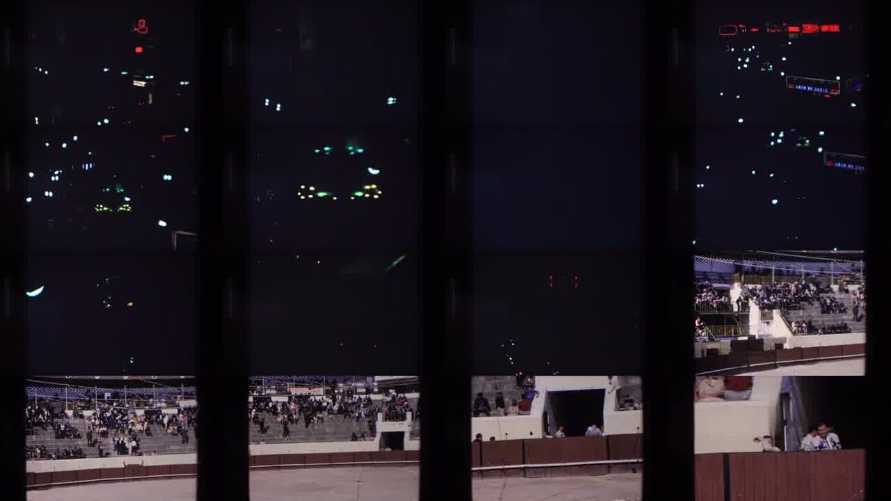 1971 Spain Bullfight