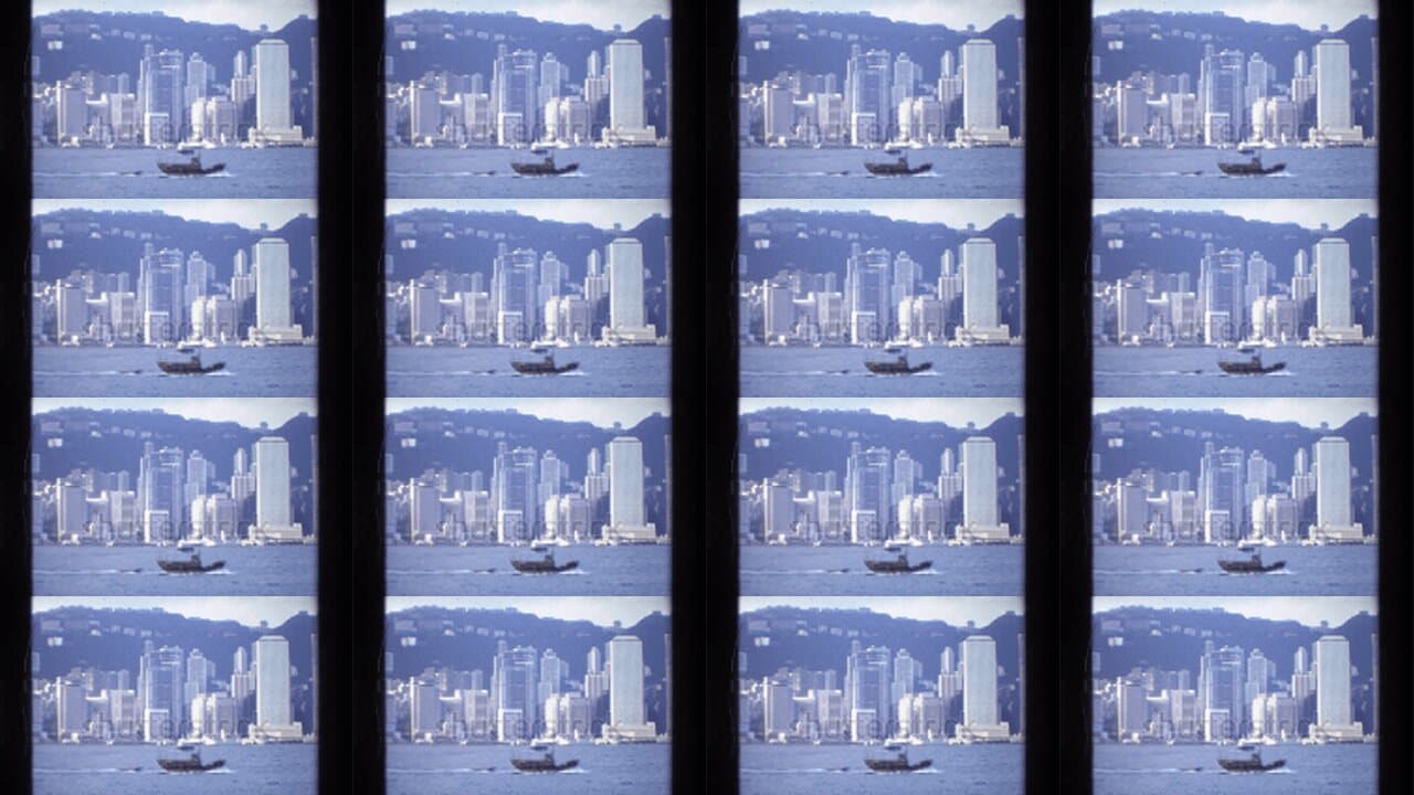 1984 Hong Kong