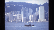 1984 Hong Kong