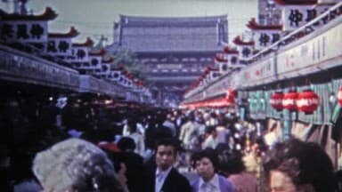 Thumbnail from Tokyo and Japan Home Movies (1955-1975) curated collection