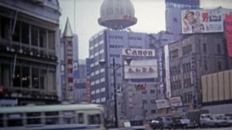 Thumbnail from Tokyo and Japan Home Movies (1955-1975) curated collection