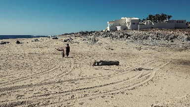 A Silent Empty Area by the Sea