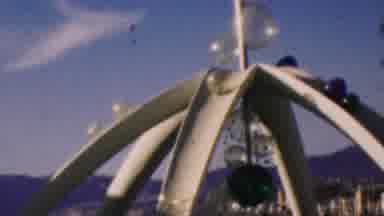 Disneyland Los Angeles California USA (1964): Carnival Or Fairgrounds In The