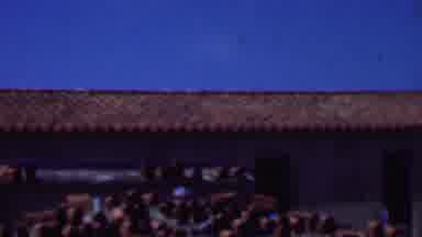 Dallas Texas USA (1956): Admiring Buildings In Europe