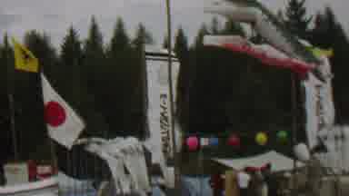Farragut State Park Idaho USA (1967): Filming Of A Japanese Festival On A Windy