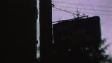 St Paul Minnesota USA (1962): Hill Next To Body Of Water