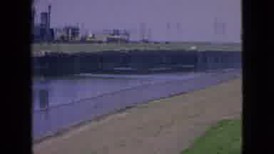 Niagra Falls New York (1964): Industrial Water Way
