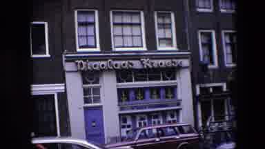 Amsterdam Netherlands (1967): Sign And Building Facade Outside Of Nicolaas Kroese