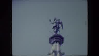 Brussels Belgium (1967): Statue Mansion