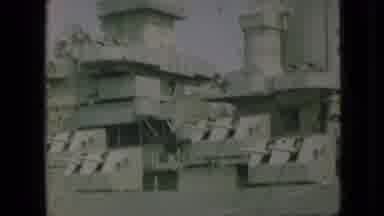 Branson Missouri USA (1968): A View Of A Warship