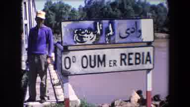 Algeria (1971): Oum Er-Rbia River ("Od Oum Er Rebia") Sign In Morocco