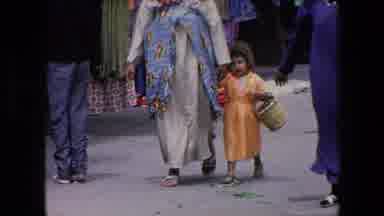 Algeria (1971): Mother And Children Going Shopping