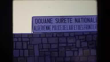 Algeria (1971): National Zoo Where There Are Animals That You Can Feed And Spend A