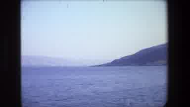 Tel Aviv Israel (1972): Ocean And White House