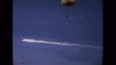 Mazatlan Mexico (1972): Person Parasailing At The Beach