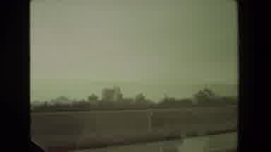 Malibu California USA (1981): Eyes Are Gazing Via Window To See The Sunny Beauty