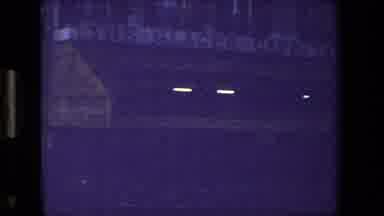 Paris France (1981): See My City