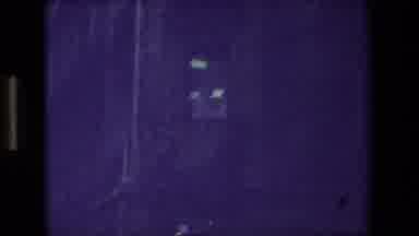 Paris France (1981): Driving Past The Insane Asylum
