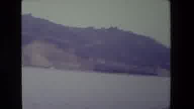 San Diego Naval Base (1981): Nature Winds Coming Clouds