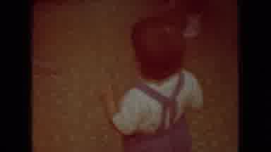 Athens Ohio USA (1966): Home Video Of A Child Playing With Their Parent
