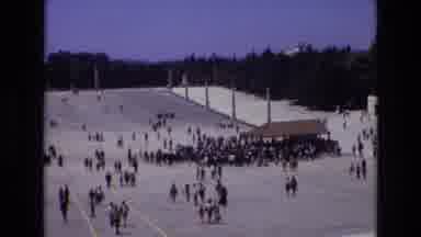Portugal (1972): Late Crowd Of People Moving Around