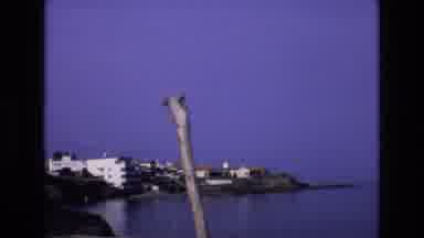 Spain (1972): Admiring Tower On Beach Bay On A Beautiful Day Surrounded By