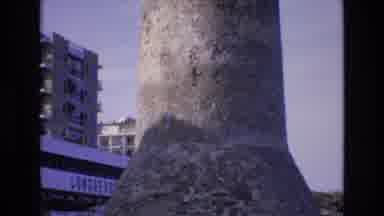 Spain (1972): An Old Concrete Tower
