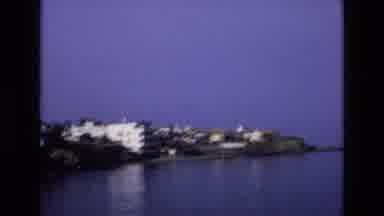 Spain (1972): Buildings And Apartments Seen On Coastline Near Body Of Water