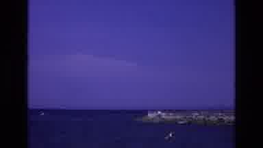 Spain (1972): View Of Pier With Ships In Water
