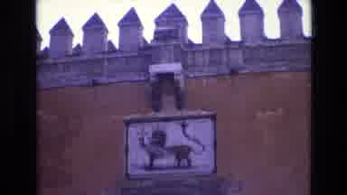 Spain (1972): Castle Entrance With The Occupant's Symbol Above The Arched Opening