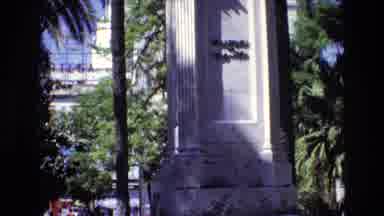 Spain (1972): Large Colander In Most The Picture With People Casually Walking In