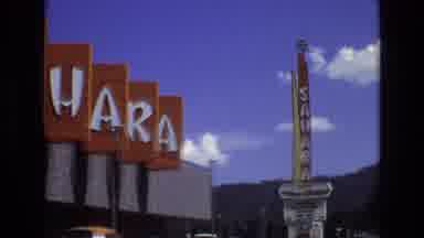 Lake Tahoe Nevada USA (1973): Free Roaming Tour With Mountains View