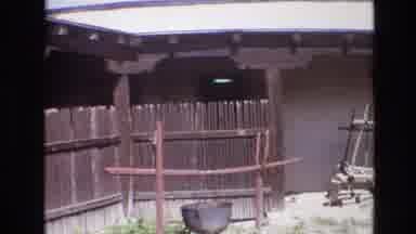 New Mexico USA (1973): Outdoor Backyard Tree And Living Space