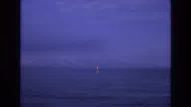 Salt Lake City Utah USA (1973): Sailing In The Open Seas
