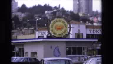 San Francisco California USA (1973): Overlooking The Bustling Town
