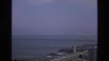 San Francisco California USA (1973): The Bridge In The Distance