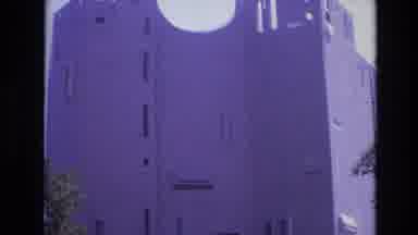 DENVER COLORADO USA-1974: Monster Concrete Building With A Semi Circle Cut Out