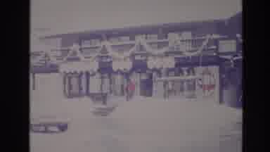 Vail Colorado USA (1974): Old Family Video People At A Sky Resort In Line Getting
