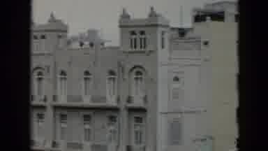 Cuba (1956): View From A Neighboring Balcony Of A Large Brick Building