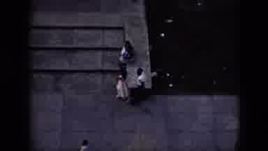 Cuba (1956): Strolling Couple From Above
