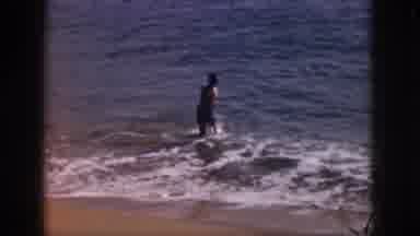 Hawaii USA (1959): Enjoying The Comfort Of Exploration Through The Surf On A