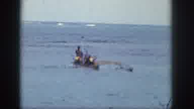 Hawaii USA (1959): People Kayaking On The Water