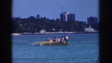 Hawaii USA (1959): Rowing Your Boat Across The Water