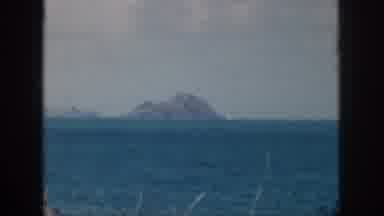 Oahu Hawaii USA (1959): A View Of Several Rocky Hills In The Distance Across An