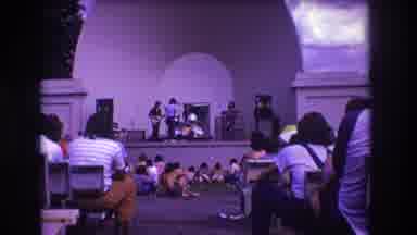Medford New Jersey USA (1973): Small Crowd At Outdoor Concert Watching Band
