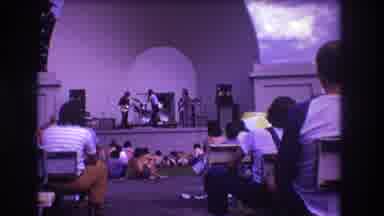 Medford New Jersey USA (1973): People Enjoying Band Performance In An Open Area