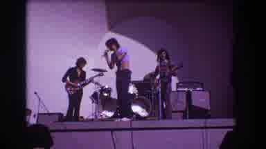 Medford New Jersey USA (1973): People Watching A Band Perform