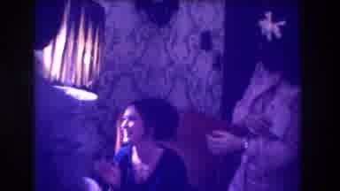 Medford New Jersey USA (1973): Celebrating Friends And Family Congratulate One