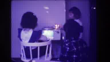 Medford New Jersey USA (1973): Three Girls Spending Quality Time Together