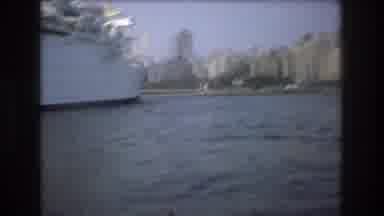 Boston USA (1975): The Gorgeous Cityscape Of Manhattan Is Shown By The View Of A